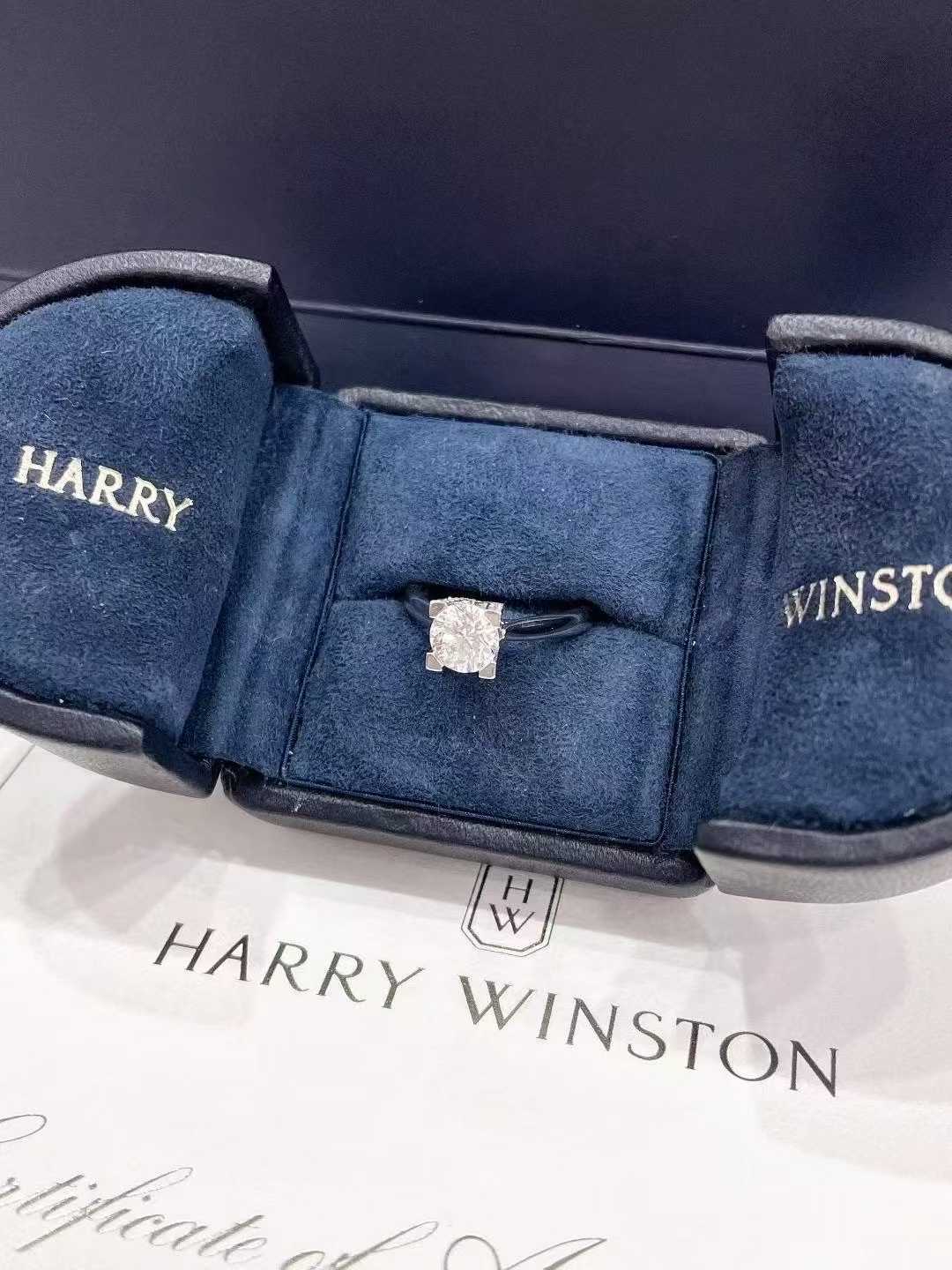 Harry Winston bague en diamant