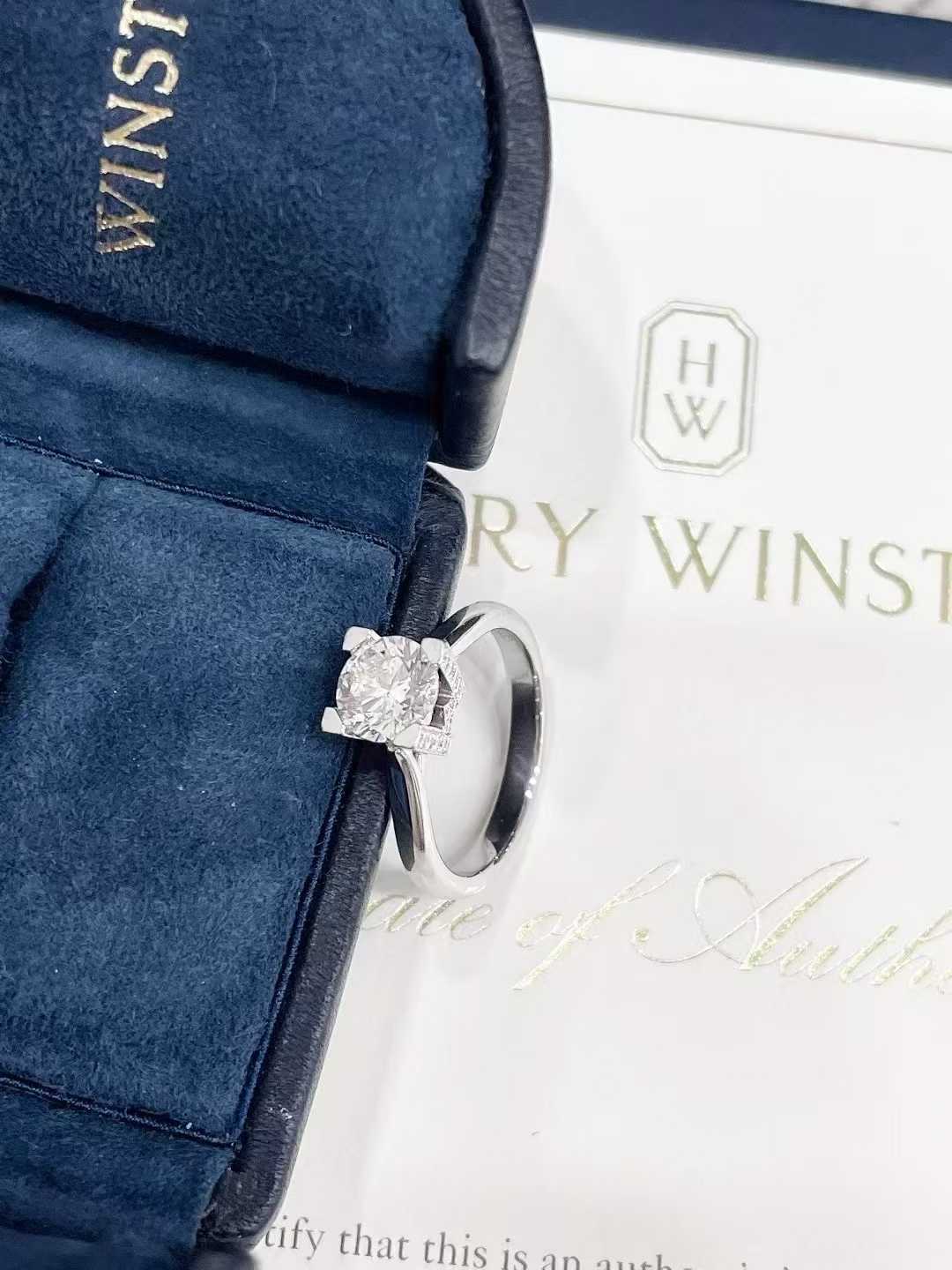 Harry Winston bague en diamant