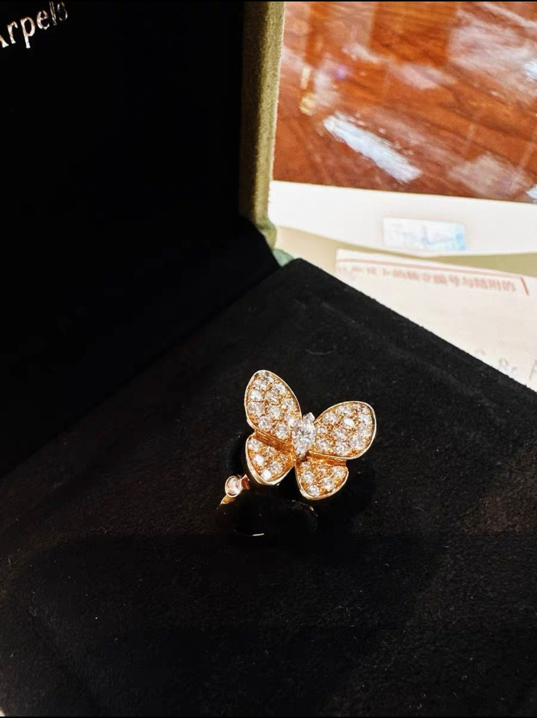 Van Cleef & Arpels bague