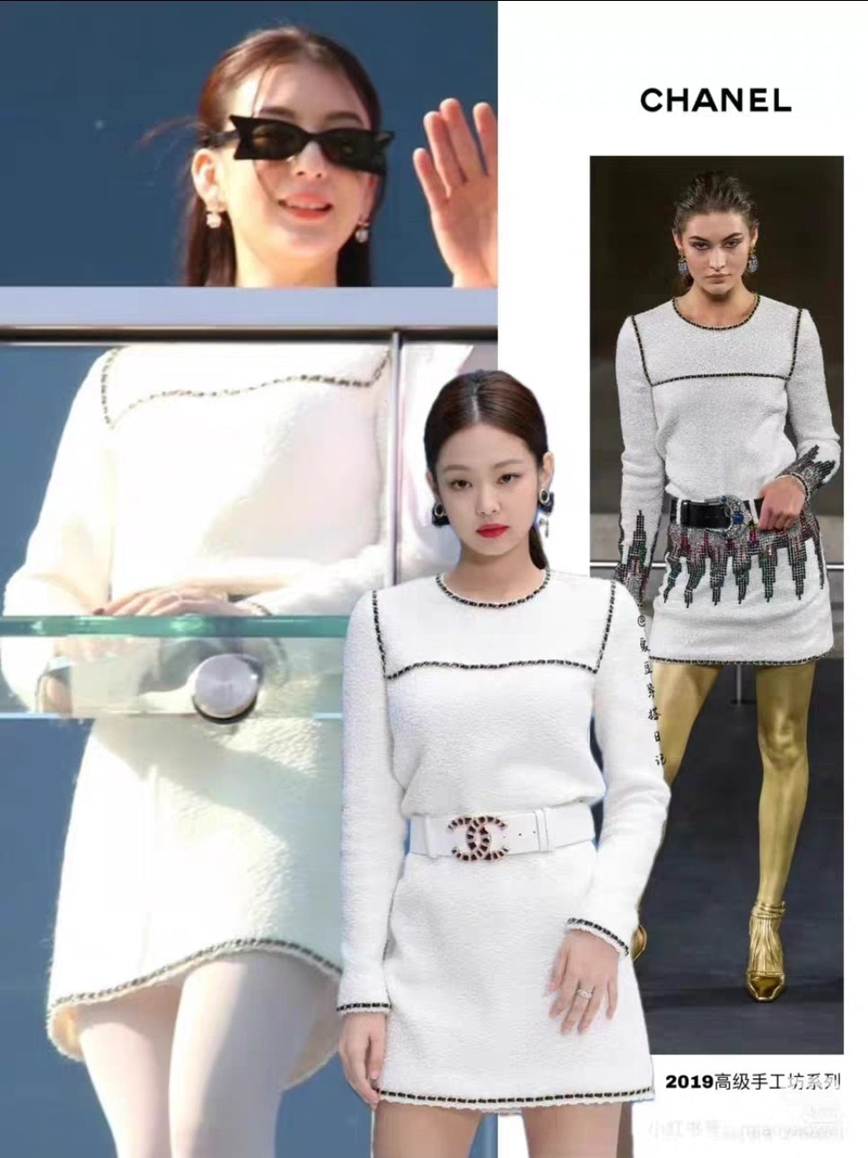 Chanel robe collection 19A