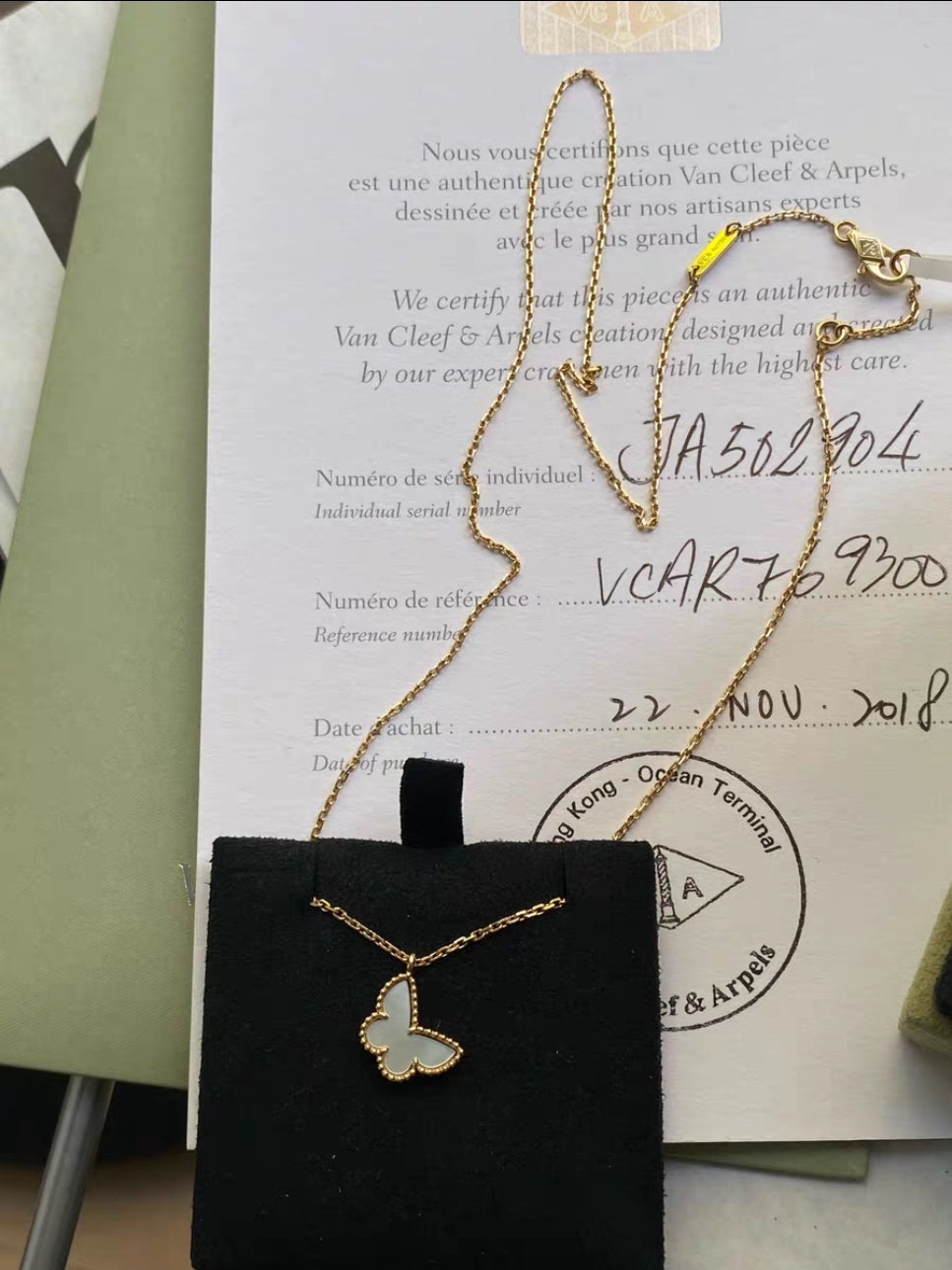 Van cleef & Arpels Sweet Alhambra butterfly collier