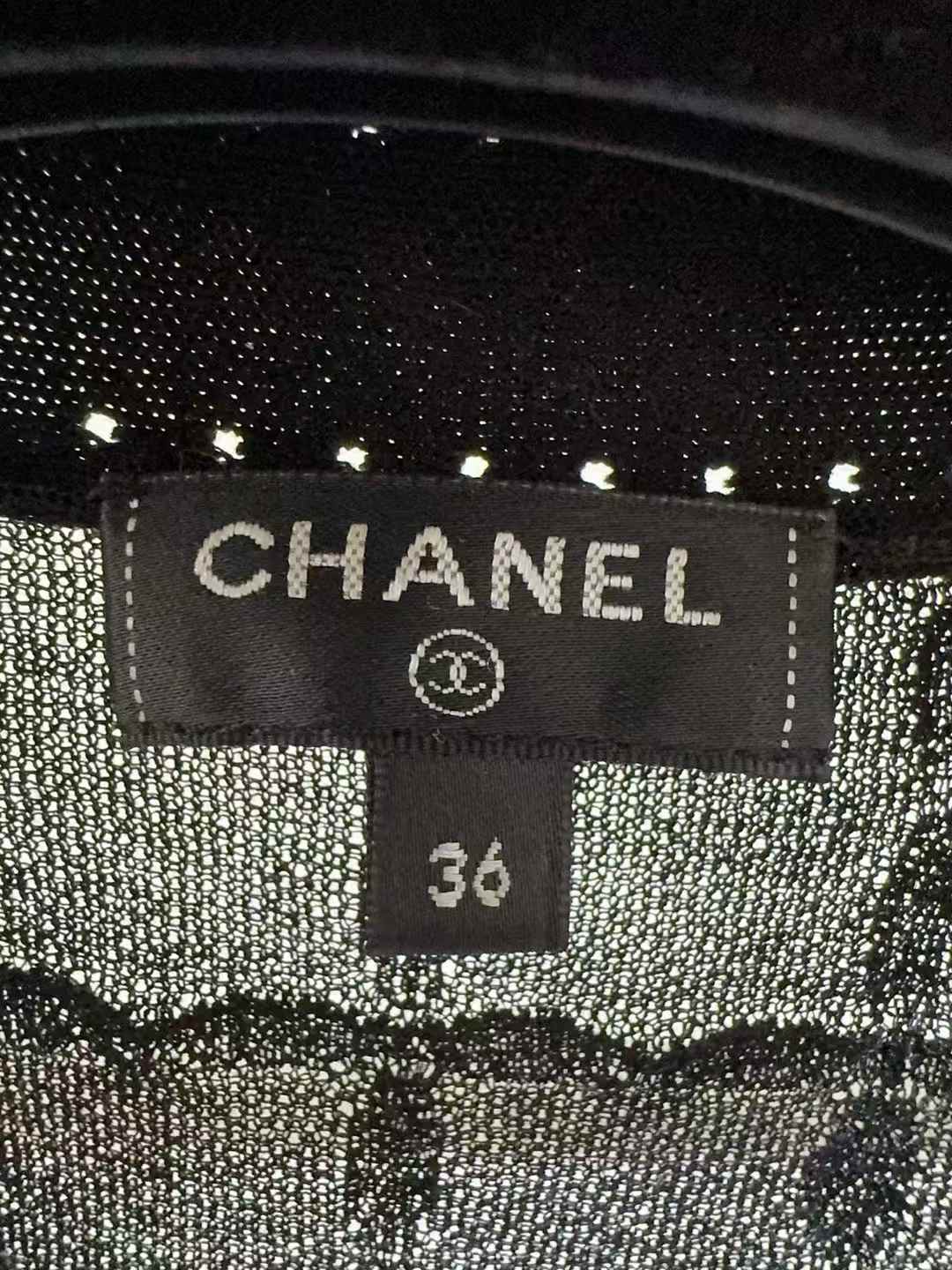 Chanel cardigan