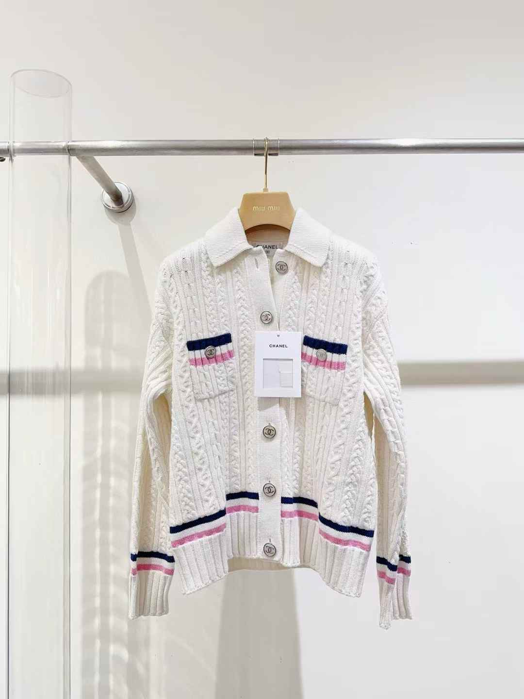 Chanel Cardigan 2023 collection