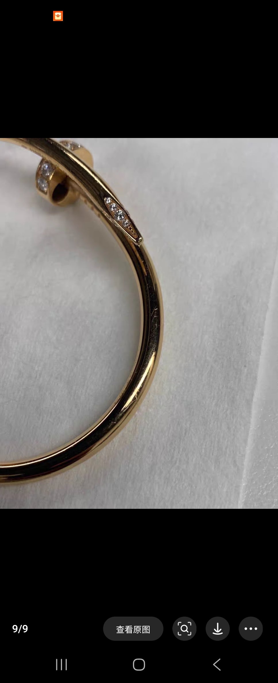 Cartier juste un clou bracelet modèle classique,diamants