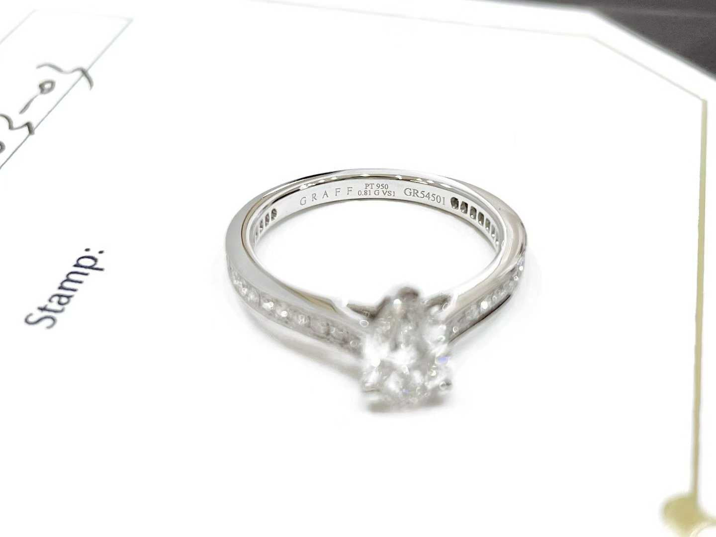 GRAFF bague en diamant