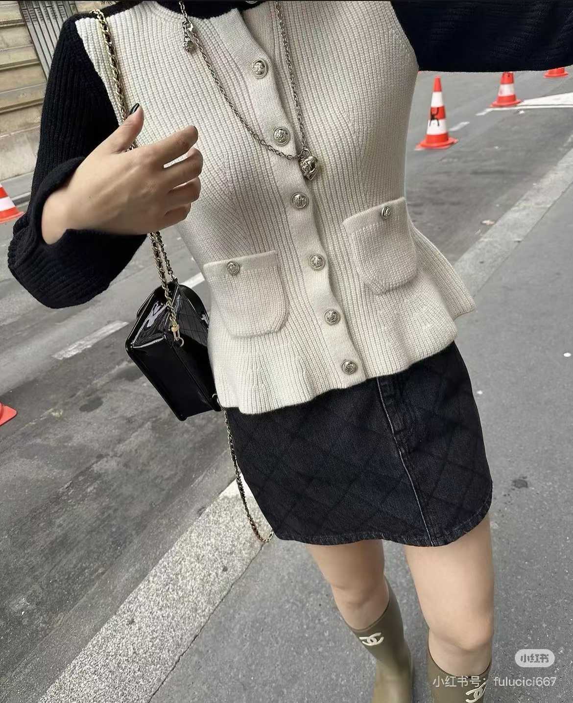 Chanel cardigan