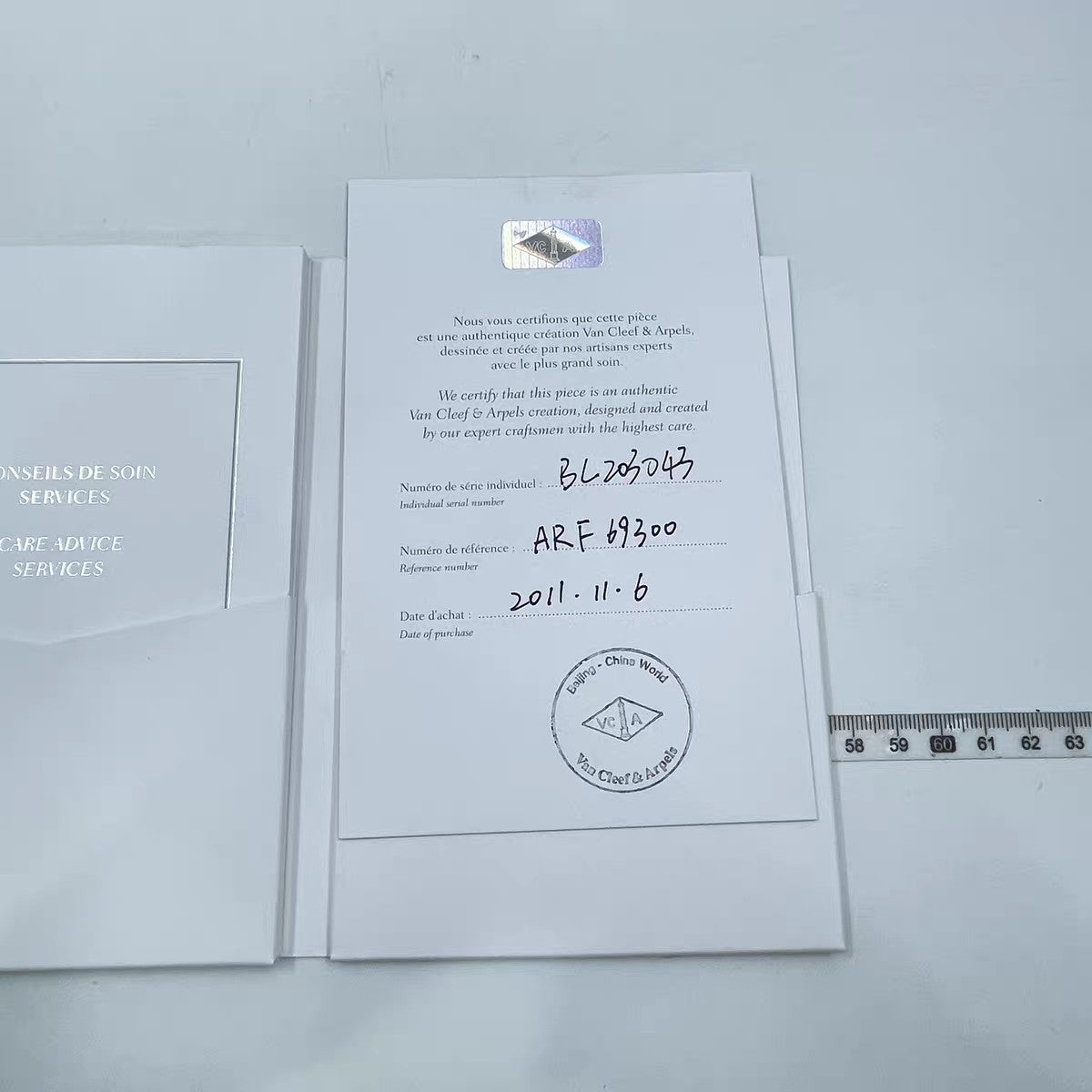 Van cleef & Arpels Sweet Alhambra collier