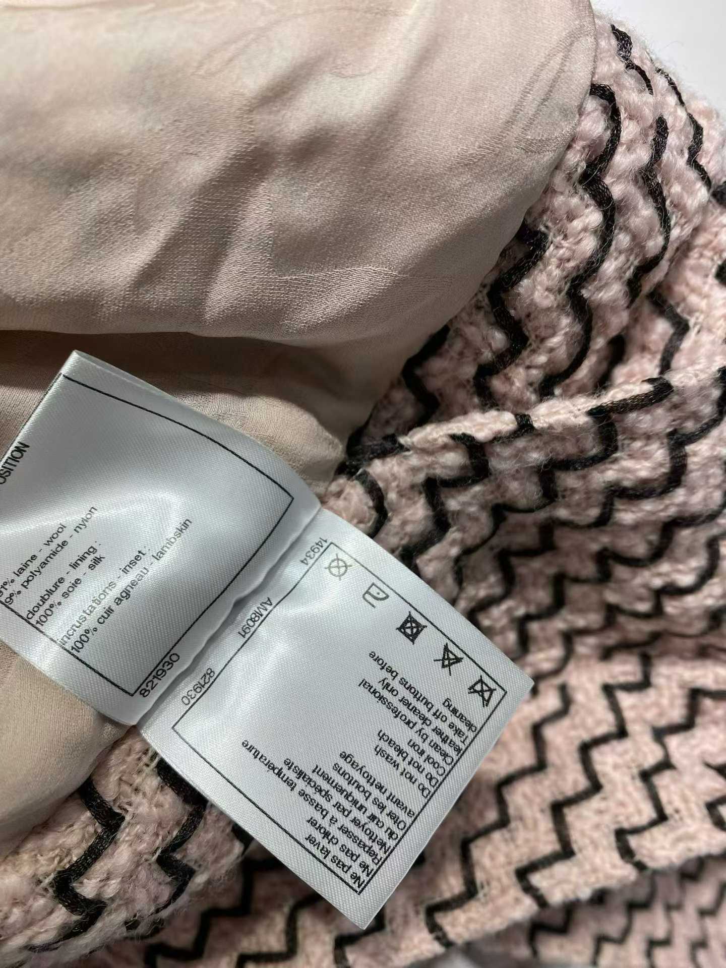 Chanel robe collection 16A