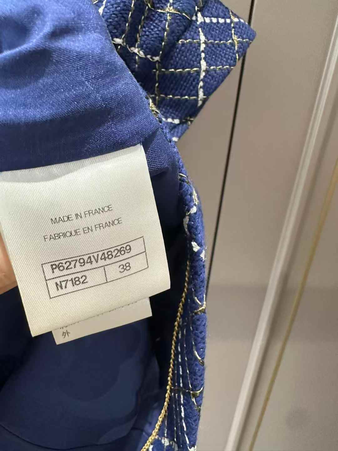 Chanel veste sans manche