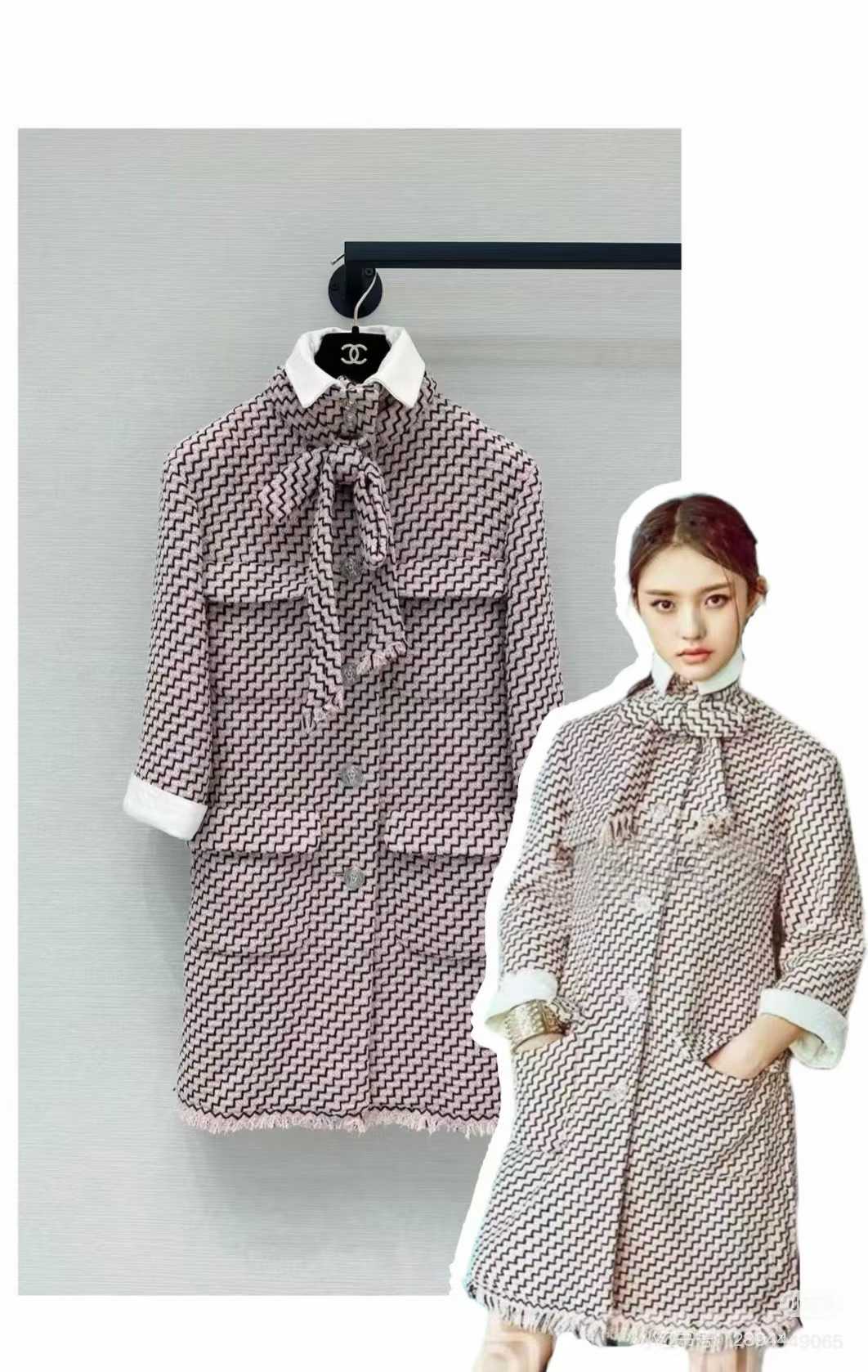 Chanel robe collection 16A