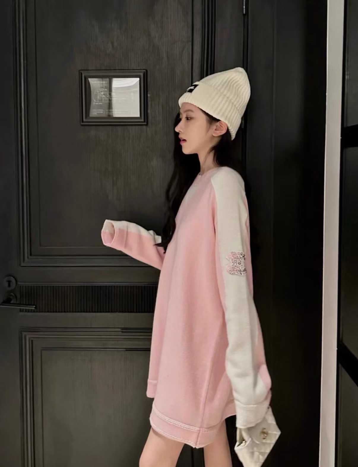 Chanel pull collection 24C