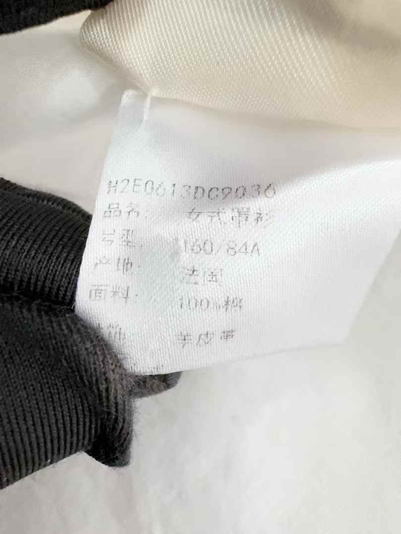 Hermès chemise