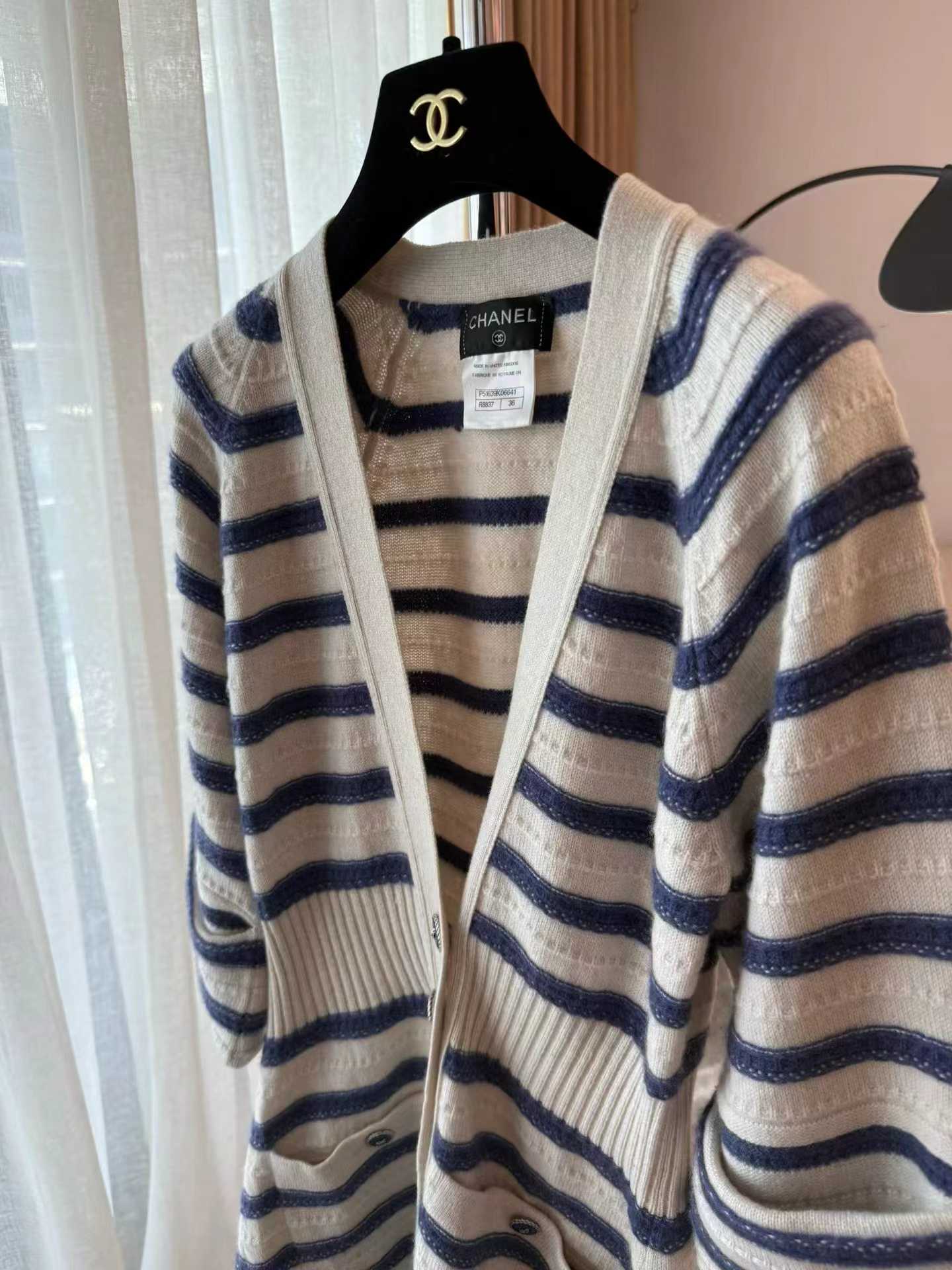 Chanel robe/cardigan