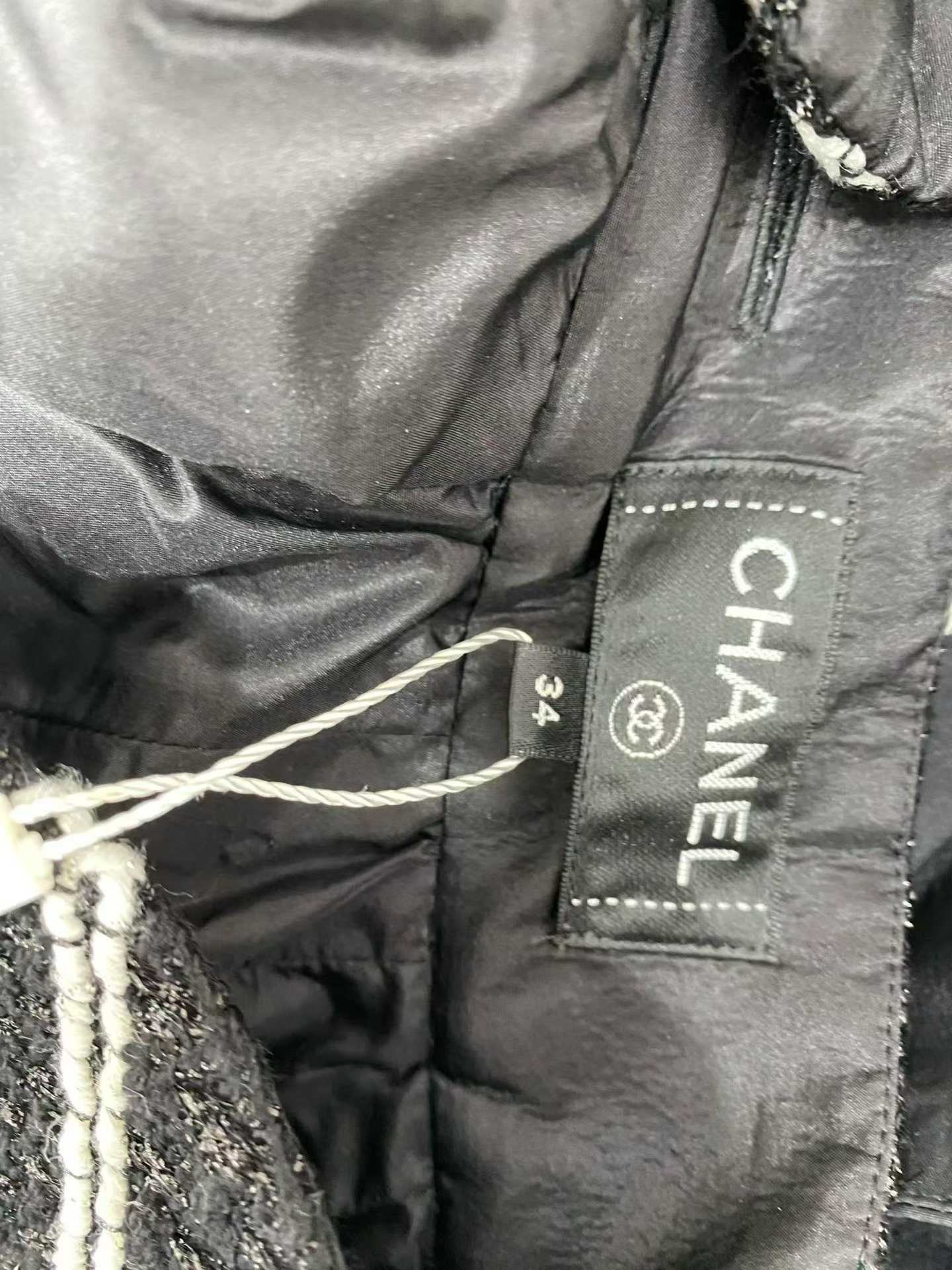 Jupe tweed Chanel