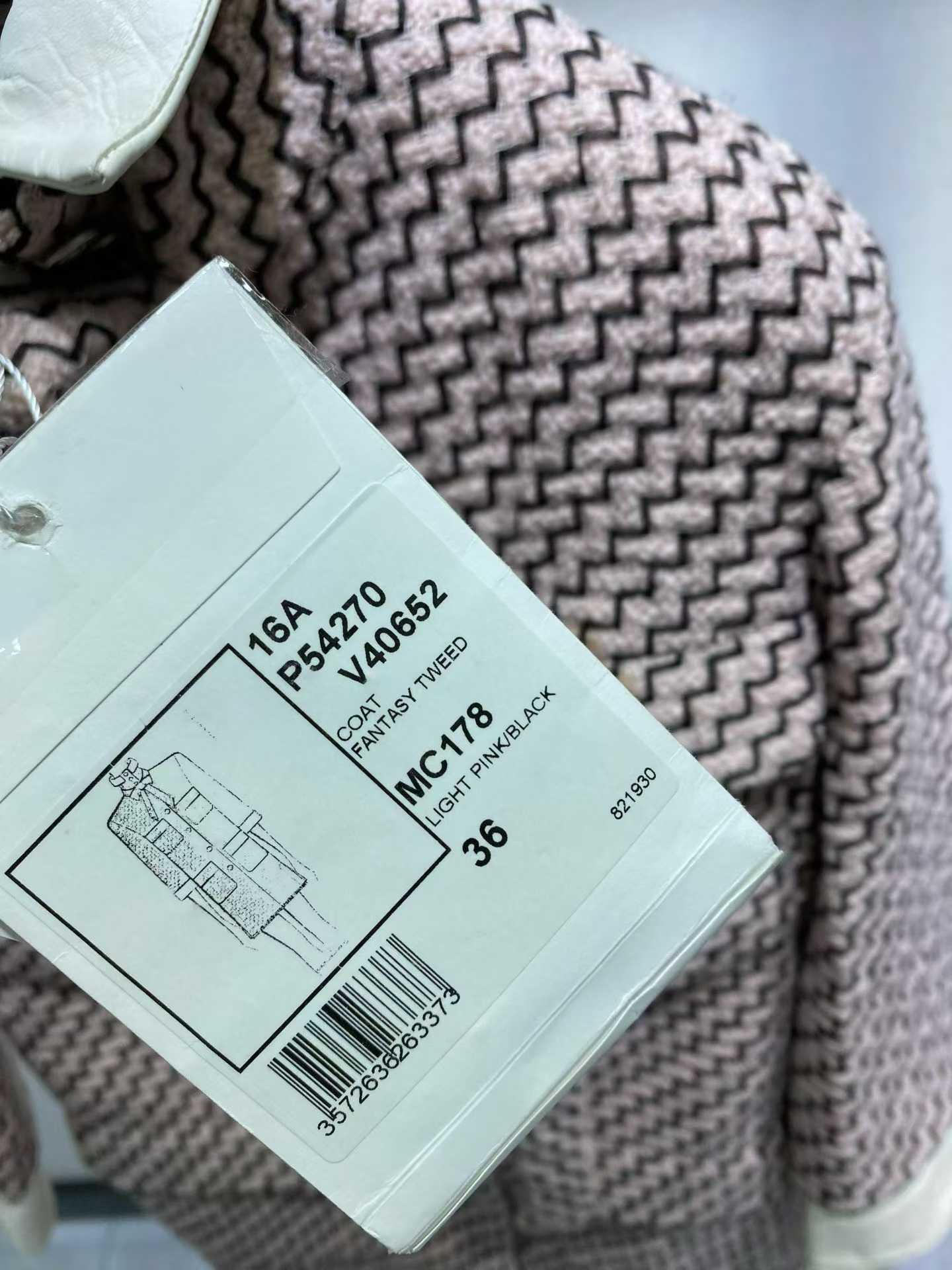 Chanel robe collection 16A