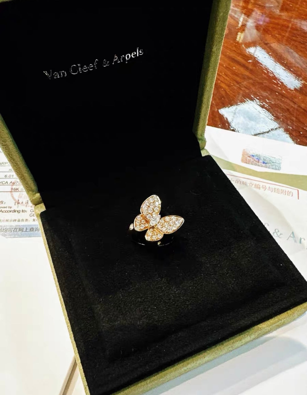 Van Cleef & Arpels bague