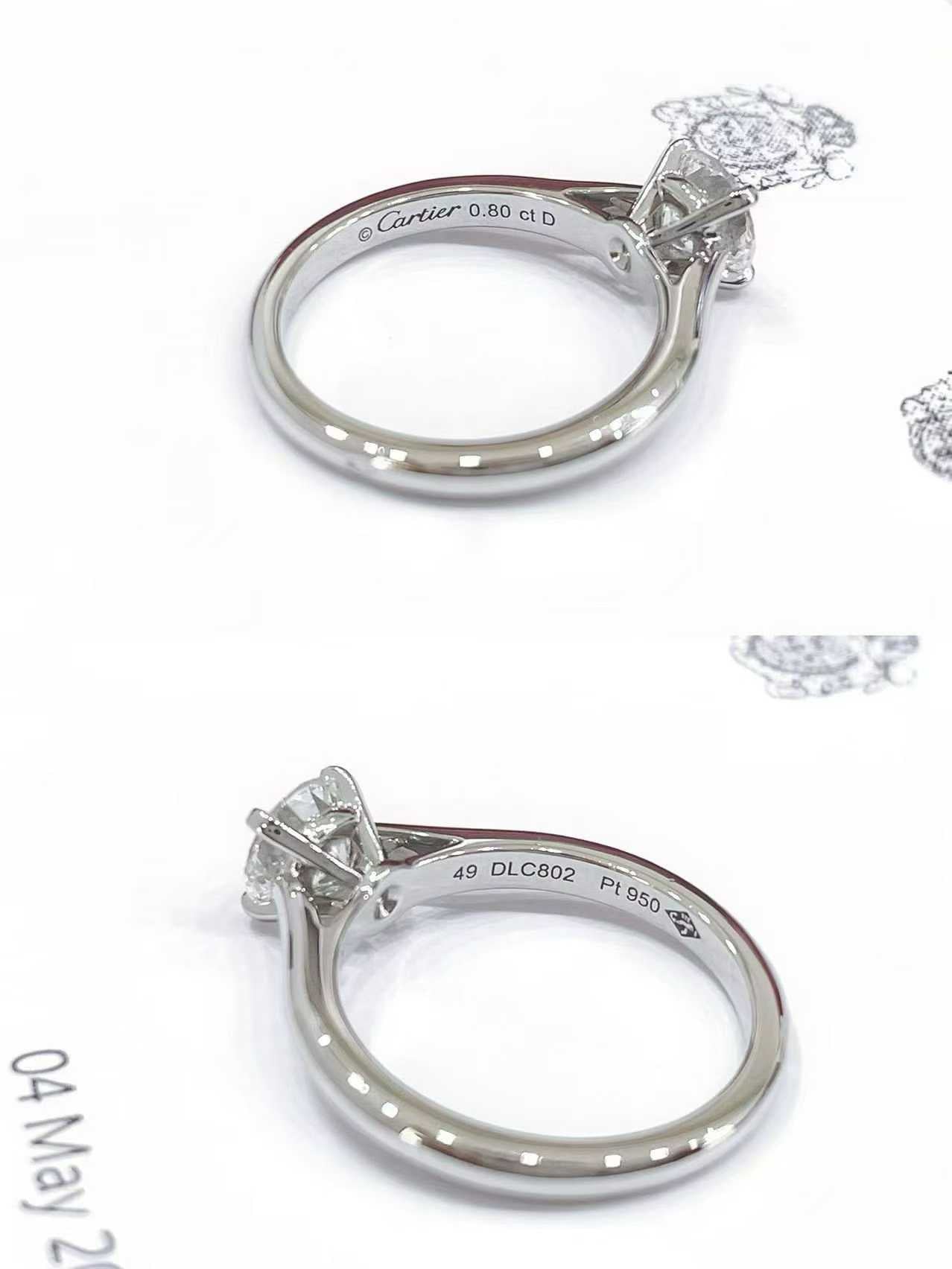 Cartier bague en diamant