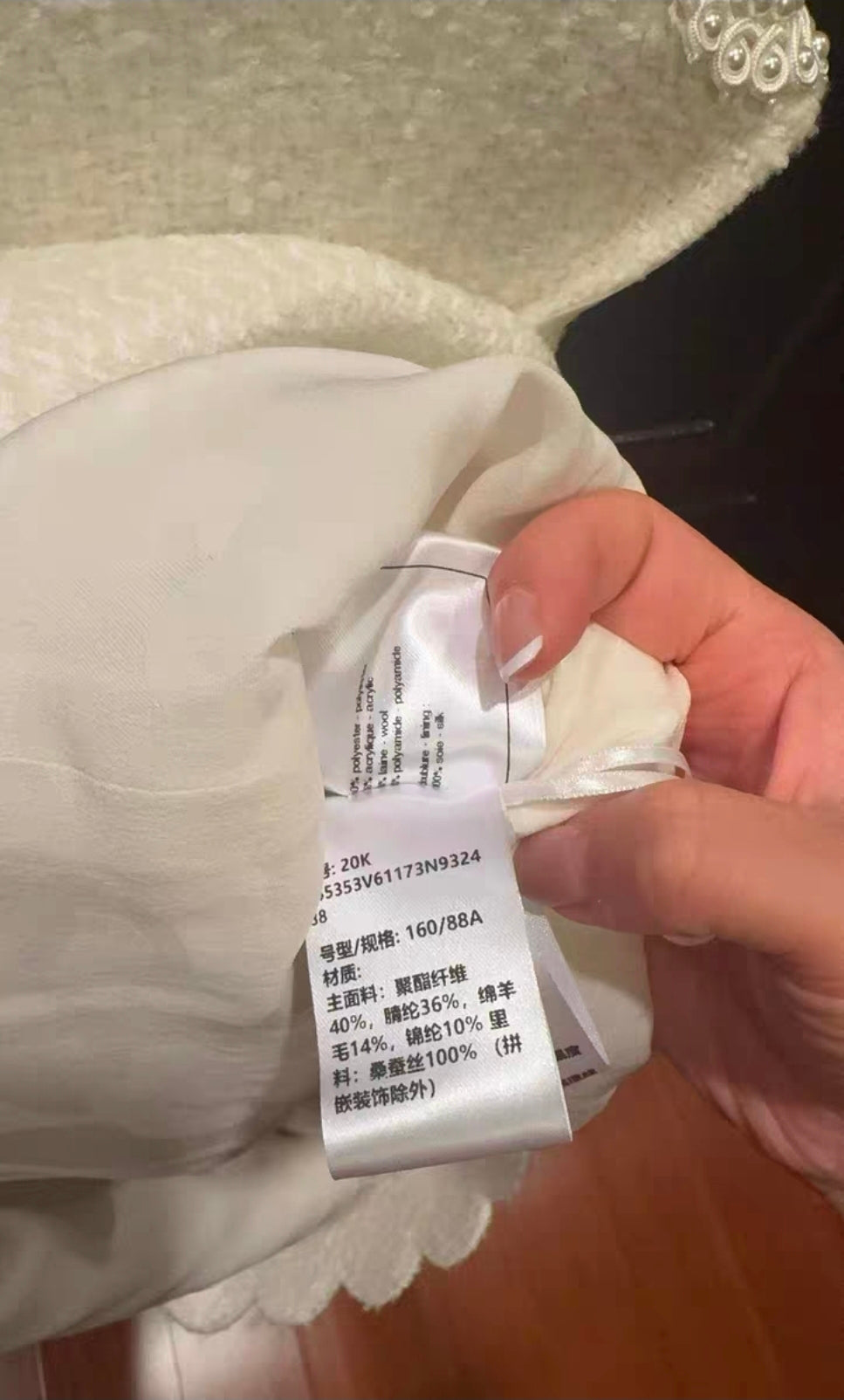 Chanel robe tweed 20k