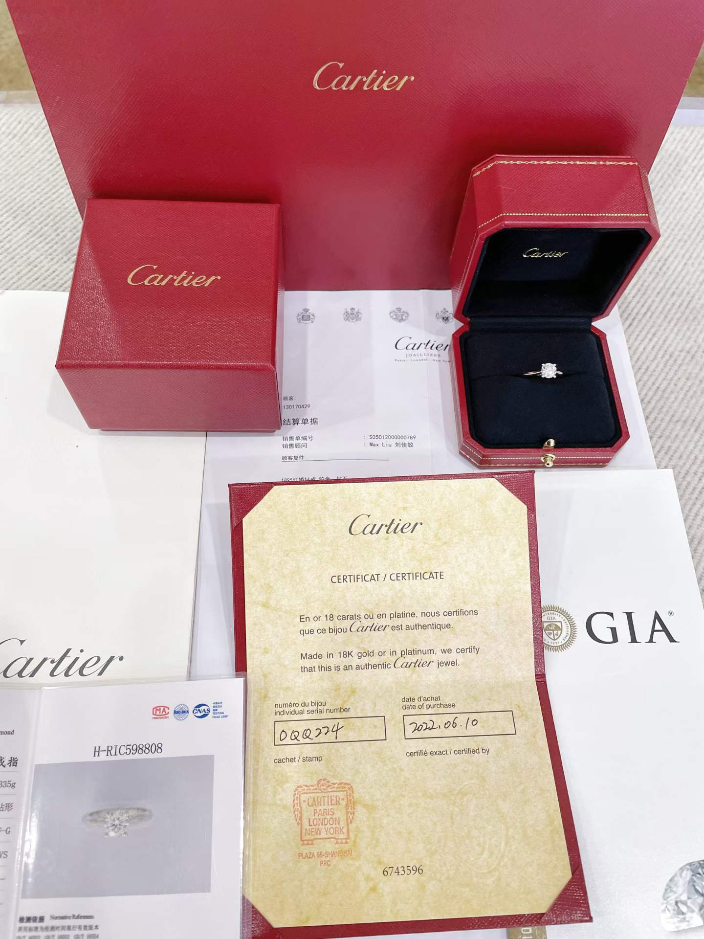 Cartier bague en diamant