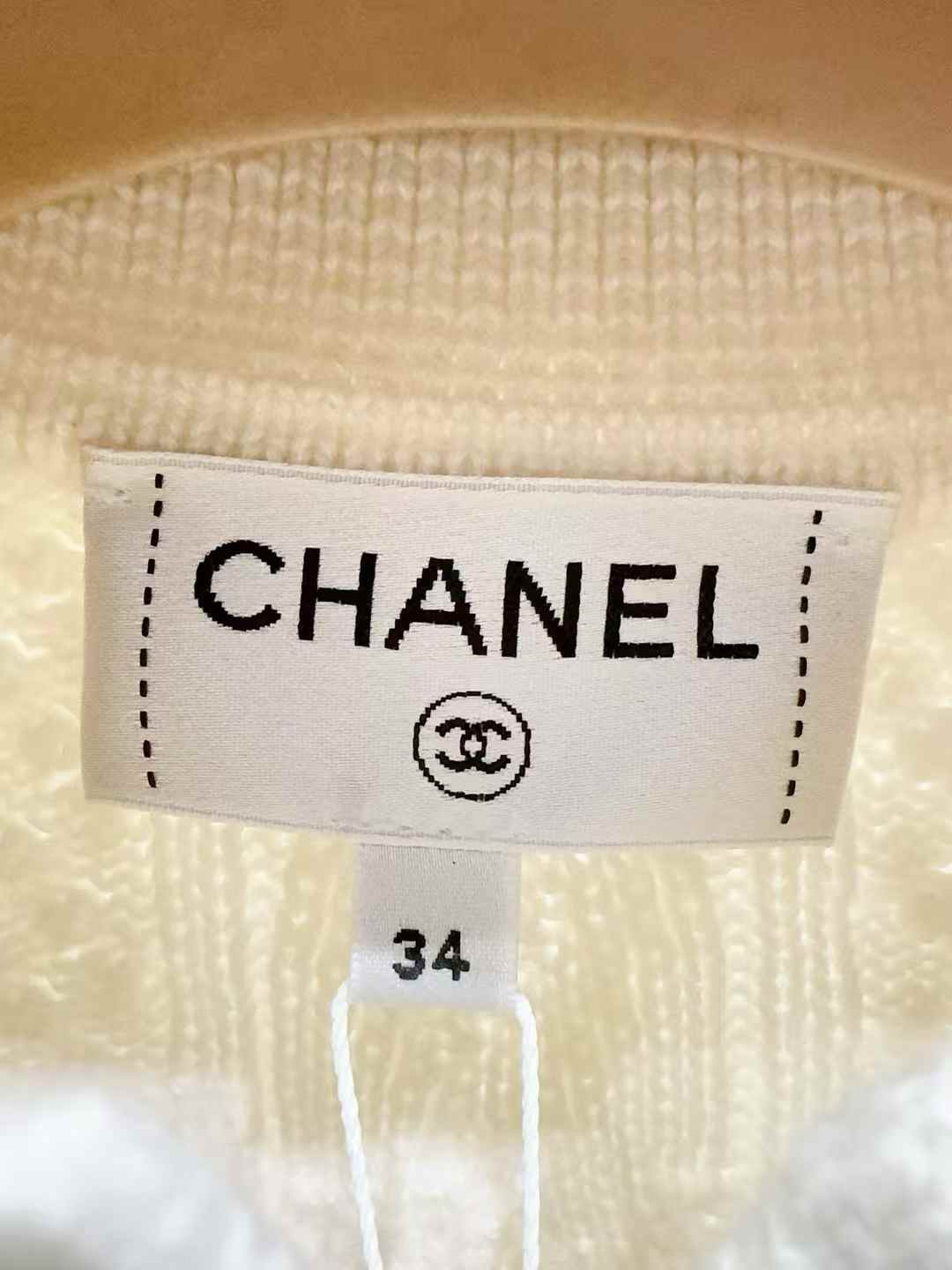 Chanel Cardigan 2023 collection