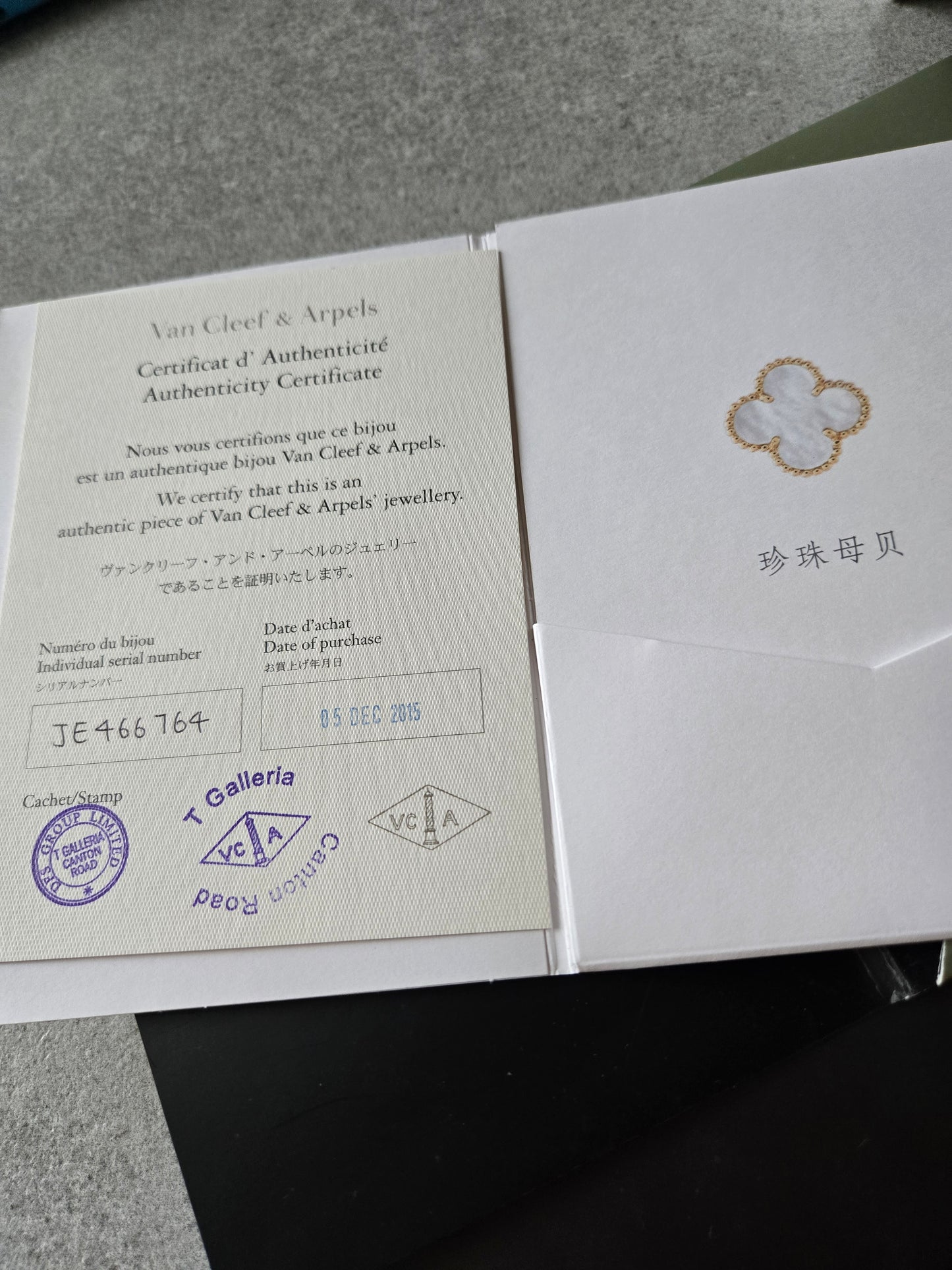 Van cleef& Arpels Sweet Alhambra collier