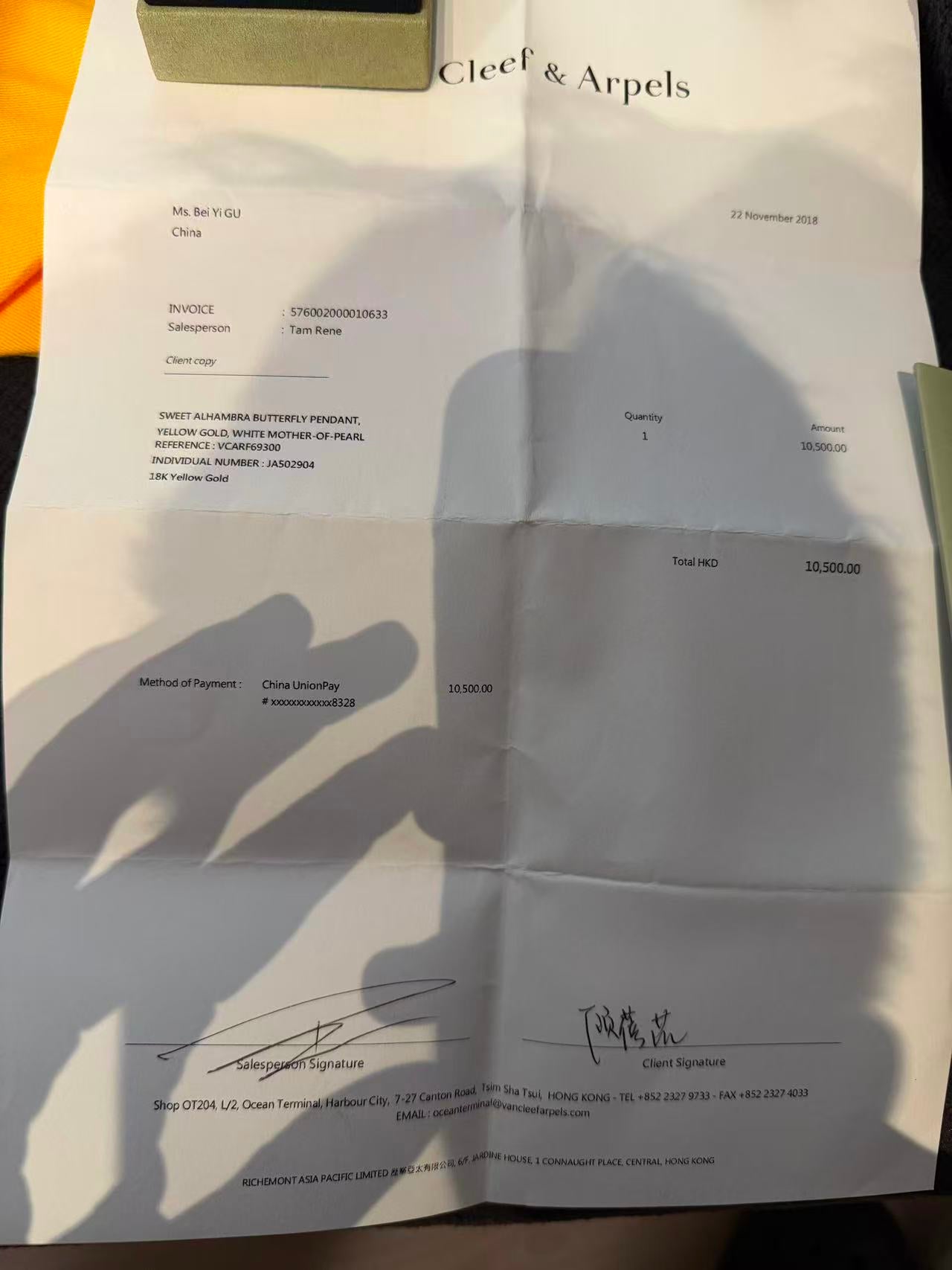 Van cleef & Arpels Sweet Alhambra butterfly collier