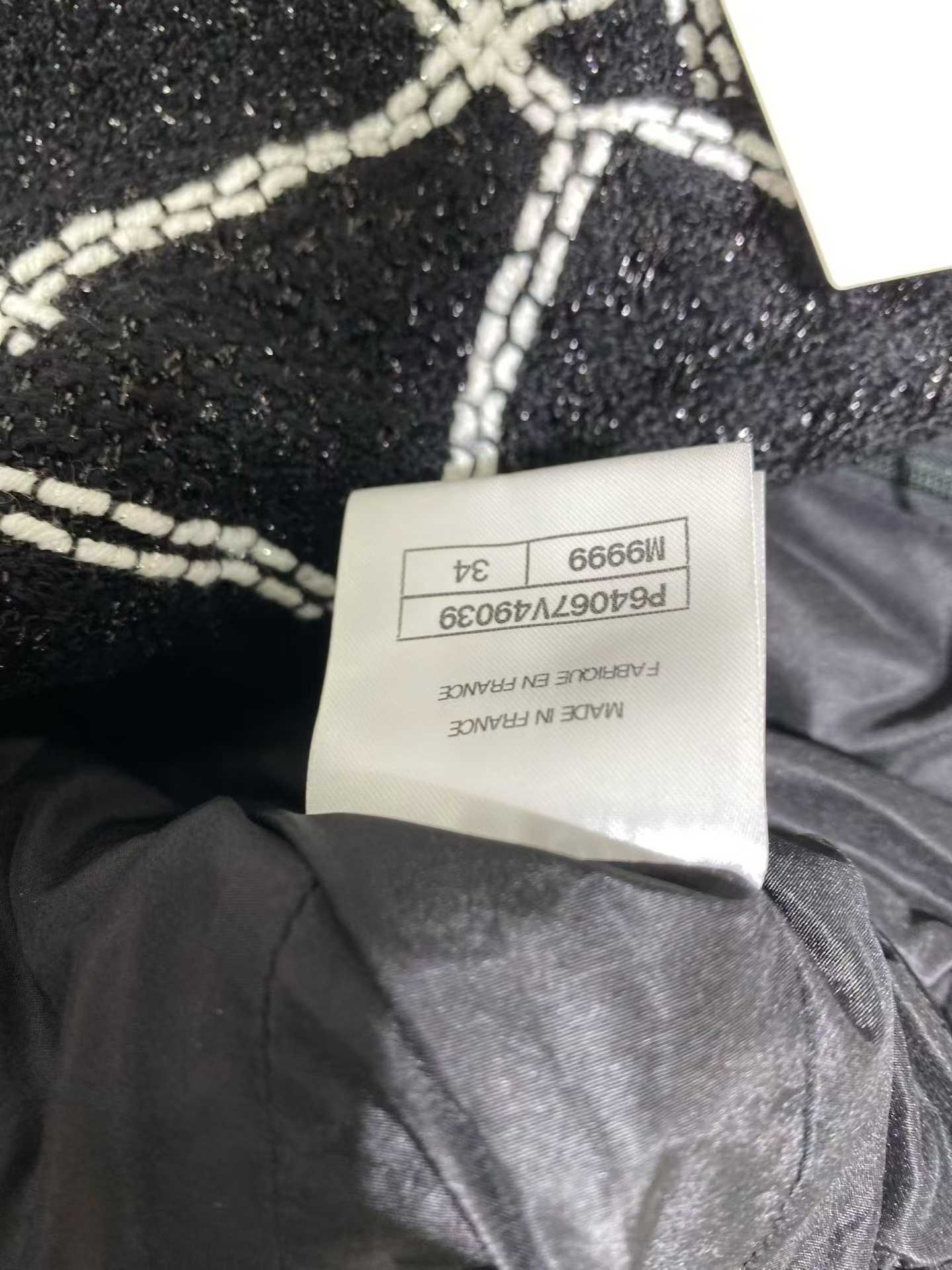 Jupe tweed Chanel