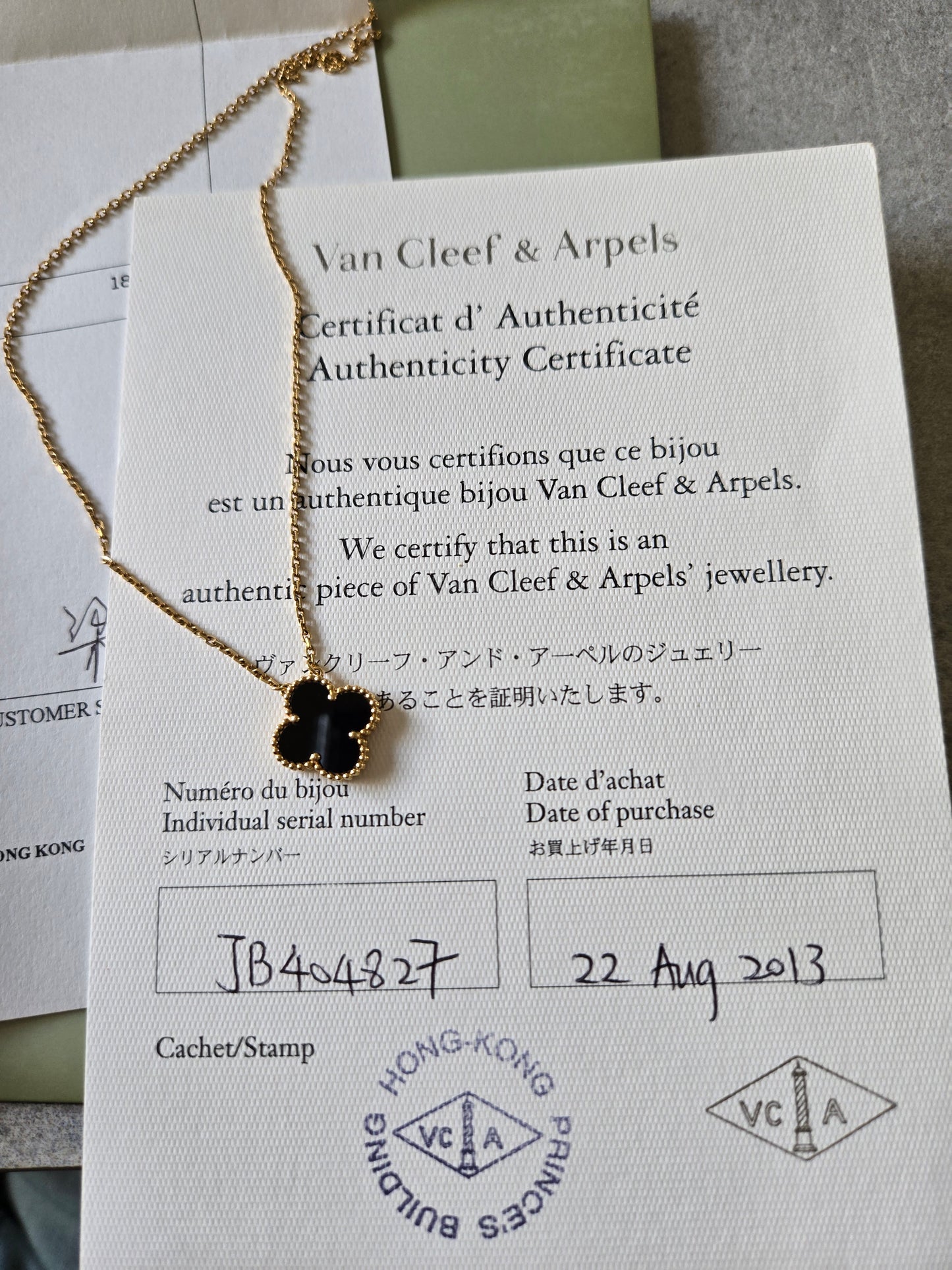 Van cleef & Arpels vintage Alhambra collier