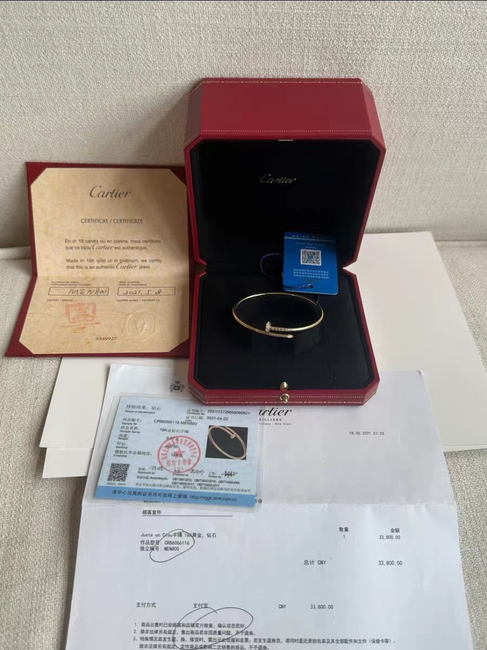 Cartier Just un clou bracelet PM