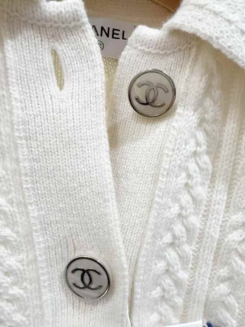 Chanel Cardigan 2023 collection