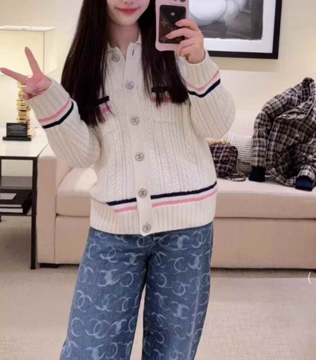 Chanel Cardigan 2023 collection
