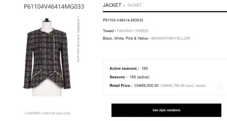 Chanel veste tweed taille 36