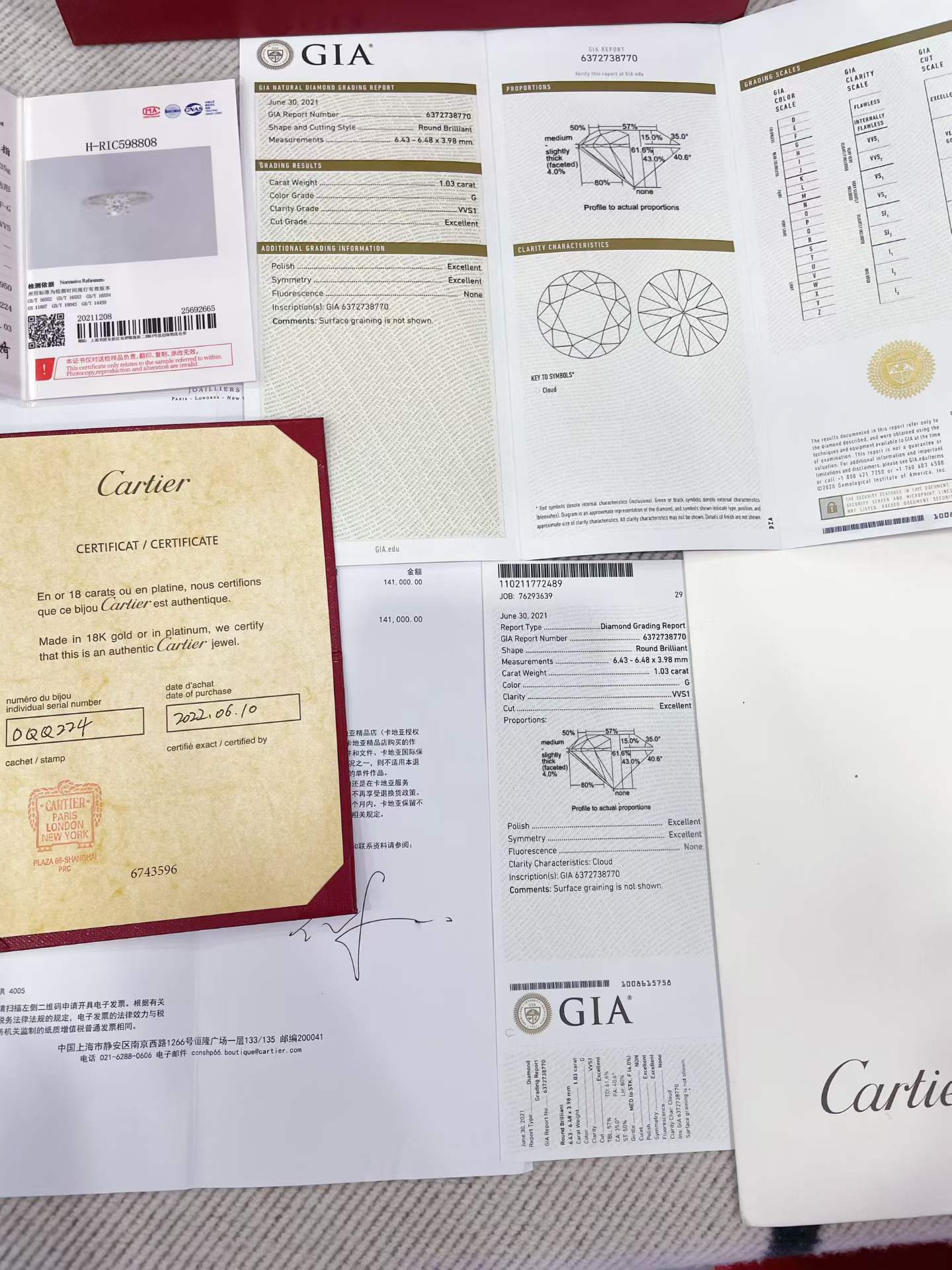 Cartier bague en diamant